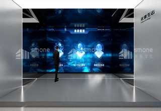 北京智慧交通展厅设计制作