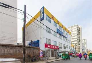 沛县会计代理记账费用