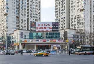 长宁区定制电商仓库供应